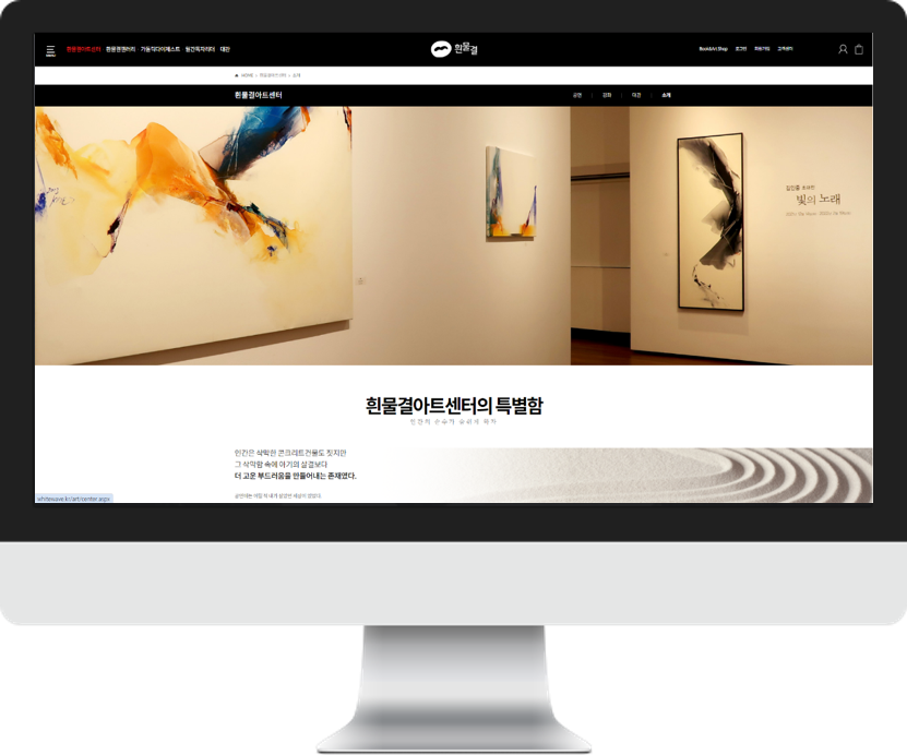 HomePage3